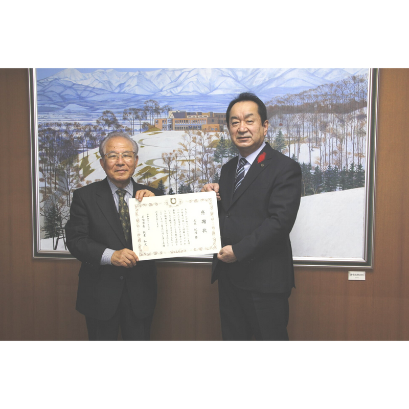 Hokkaido Reishi's Social Contribution Activities
