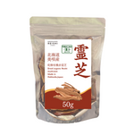 Organic Red Reishi slice 50g (Restock)