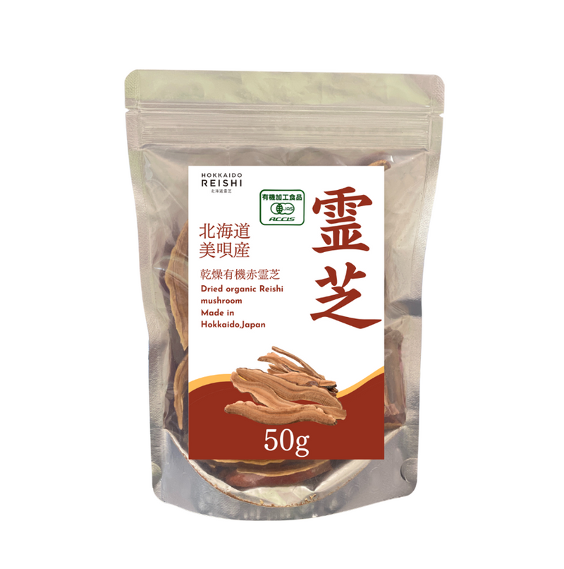 Organic Red Reishi slice 50g (Restock)
