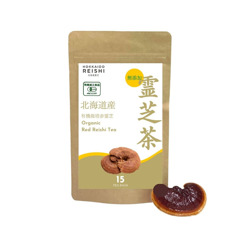 【New Package】 REISENMEITO Organic Red Reishi Tea