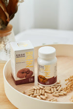 Oukou Red Reishi Capsules