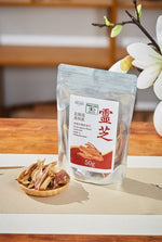 Organic Red Reishi slice 50g (Restock)