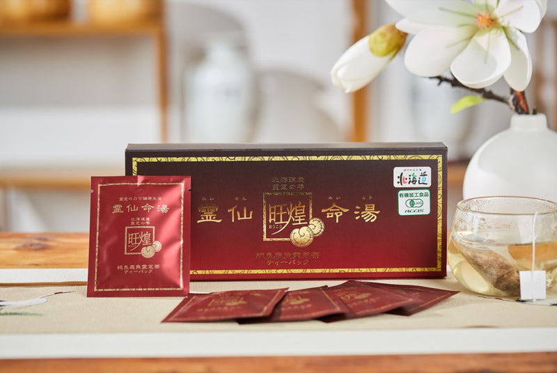 REISENMEITO Organic Deer Horn Reishi Tea (Luxary package) 15