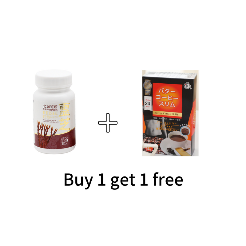 Special set (Deer Horn Reishi capsules + butter coffee slim)