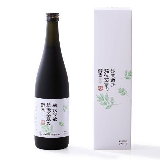 【NEW PACKAGE】YASOKOSO Reishi Mix Enzyme 720ml