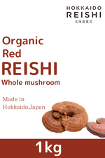 Organic Red Reishi Whole mushroom