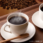 Oukou Reishi coffee