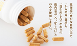 Oukou Deer Horn Reishi Capsules
