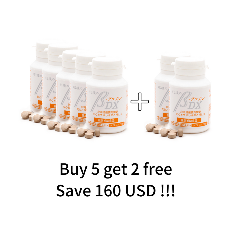 OUKOU β-glucan tablets 5+2 set