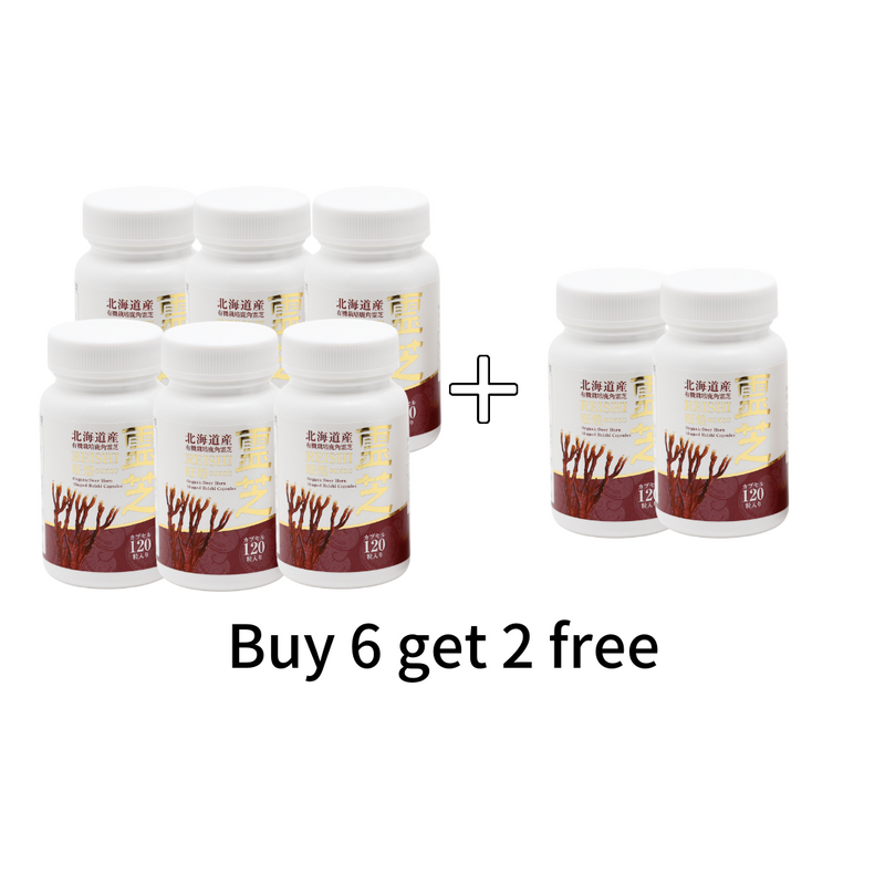 Oukou Deer Horn Reishi Capsules 6+2 set