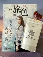 Oukou Reishi coffee