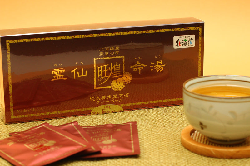 REISENMEITO Organic Deer Horn Reishi Tea (Luxary package) 15